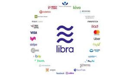 比特派官网钱包下架：原因、影响与未来发展