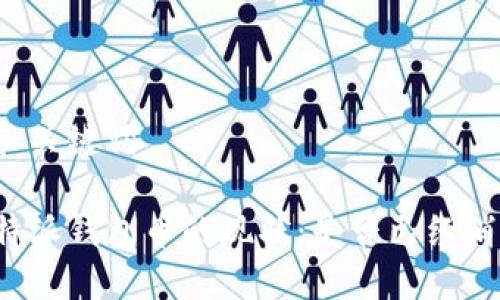 的和关键词

比特派钱包币的现状：是否已经消失？