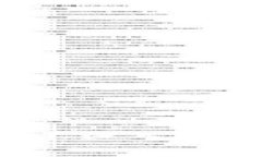 解决B特派刷新不进入的常见问题与技巧